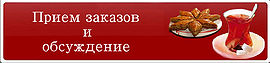 Forum-banner foto-kl.jpg