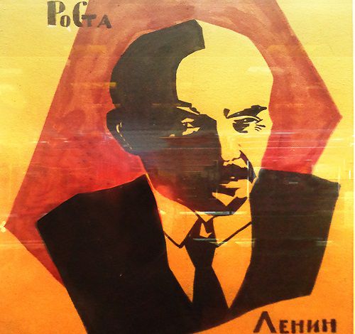 Plakat-Lenin.jpg