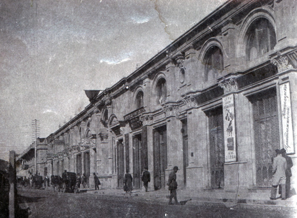 Пассаж Шагиданова 1898.jpg