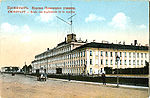 Kronstadt old 46.jpg