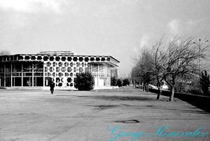 13 1970 Pavilion vocational education.jpg