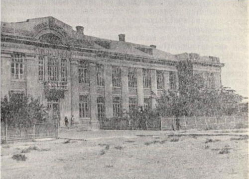 Школа №66 (Баку, Монтино) . 1924—1925 .jpg