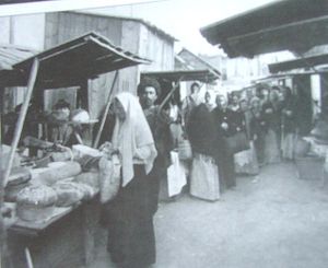 Market 1918.jpg