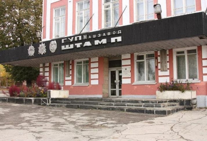 Тульский завод точных машин