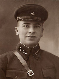 Сапожников 1939.jpg