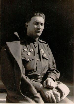 И. Каменкович. 1945