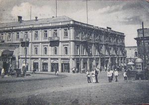 Baku Metropol 1929.jpg