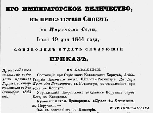 1844-JafBakich.JPG