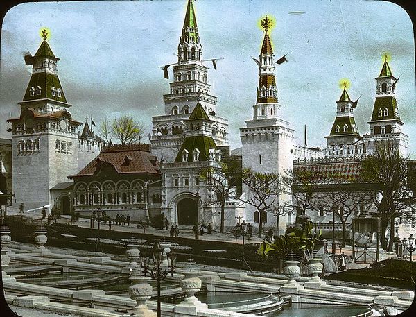Le pavillon de la Russie à l'exposition universelle de Paris en 1900.jpg