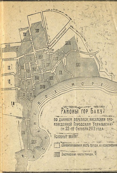 Alishevsky Baku 1913.jpg