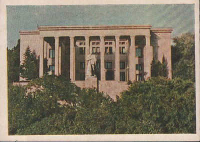 Музей Сталина 1954.jpg