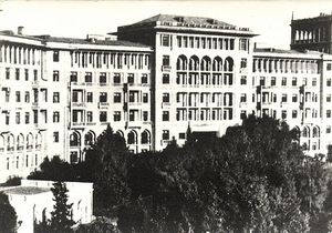 1970-Jugoslav-Baku-1.JPG