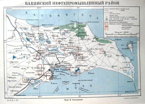 Baku oil area 1929.jpg