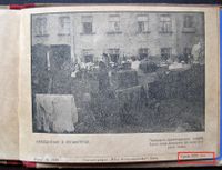 Baku v pomosh 1924 14.JPG