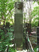 Квасников-kvasnikov-grave.jpg