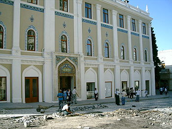 Baku-2008-5.jpg