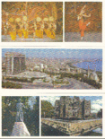 Collage)548043-Travel Picture-Baku.gif