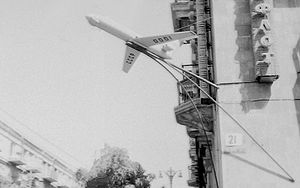 Коновалов самолет 1960.jpg