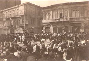 Митинг в Баку 2.jpg