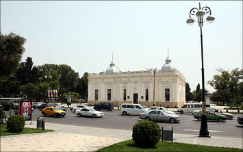 Баку. Театр кукол, 2009г. .jpg