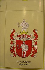 Герб семьи Стычинских присвоен в 1760 году. Стычинские подтвердили российское дворянство в Волынской губернии.jpg