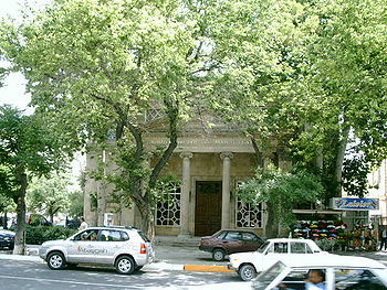 Baku-2008-synagoga.jpg