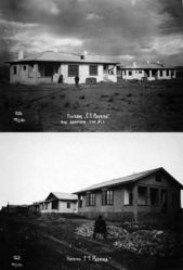 Razina houses 1925.jpg