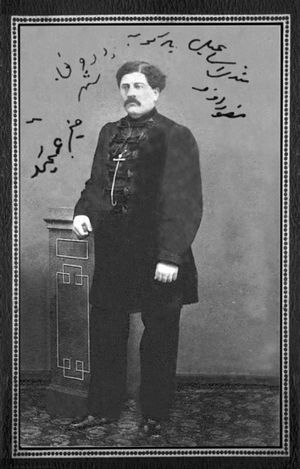 Мешади Исмаил бек Мансуров 1871.jpg