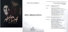 Baku Abdulaeva Aida 2012.jpg