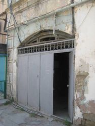 Kopeliovich gate.JPG