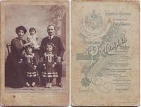 Rostomyan family.jpg