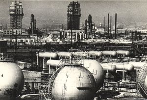 1970-Jugosl-Baku-2.JPG