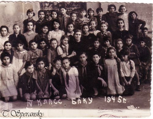 School 134 1945.jpg