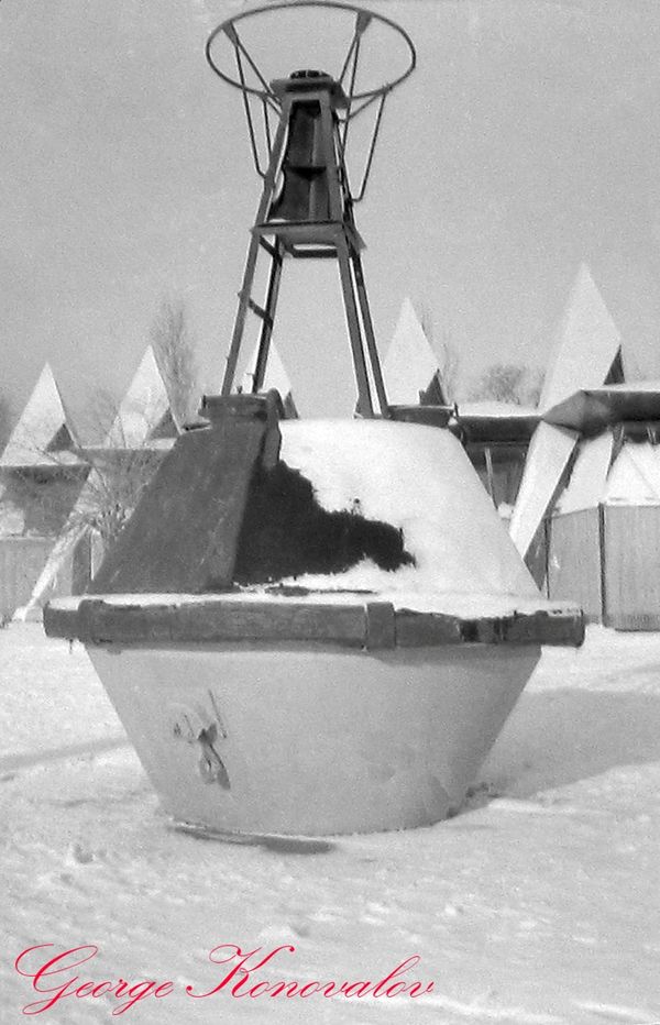 12 1970 Konovalov VDNX buoy.jpg