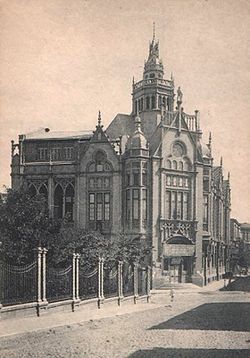 Дворец Мухтаровых (Баку,1927).jpg